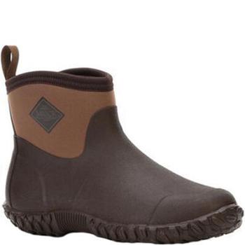 Muck Boot Muckster II Men's Ankle Boots Brown | US_IM7832